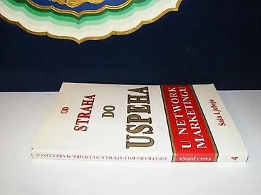 tom macak: Od straha do uspeha saša ljuboja2004 mostmek povez 16,4 cm1 — 1