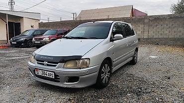 Унаа сатуу: Mitsubishi Space Star: 2002 г., 1.8 л, Кол менен иштөөчү, Бензин — 3