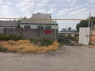 дом в доль дороги г ош: Дом, 120 м², 4 комнаты, Собственник, Евроремонт