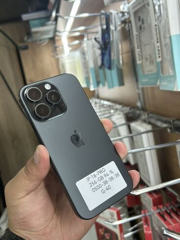 цены на айфон бишкек: IPhone 16 Pro, Колдонулган, 256 ГБ, Black Titanium, Куту, 94 %
