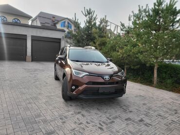 чип ключ тайота: Toyota RAV4: 2018 г., 2 л, Вариатор, Бензин