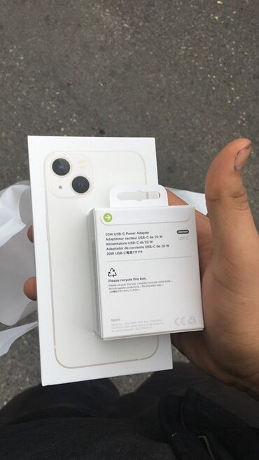 IPhone 13, Ağ