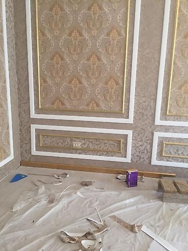 Поклейка обоев: Поклейка обоев, Демонтаж старых обоев | Жидкие обои, Фотообои, Бумажные обои Больше 6 лет опыта — 18