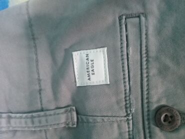 женские белые джинсы стрейч: Жынсылар L (EU 40), түсү - Саргыч боз