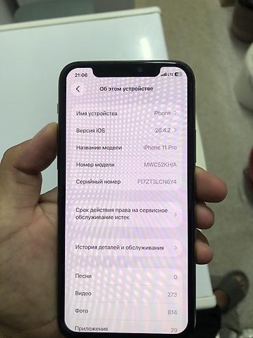iphone cs max: IPhone 11 Pro, золотистый Задний стекло сломано на работу не как не — 5