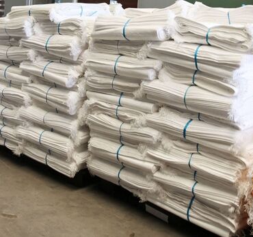 оптом мешок: Полипропиленовые мешки на заказ, отличное качество, короткие сроки