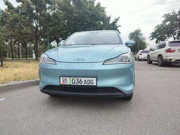 электронная авто: Акция Акция, распродажа распродажа всем друзьям Прибыли опять две