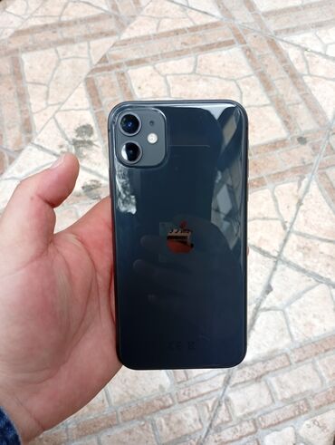 qaqa profil şəkilləri: IPhone 11, 64 GB, Blue Titanium, Face ID