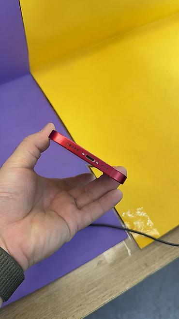 Apple iPhone: IPhone 13, Б/у, 128 ГБ, 80 % — 4