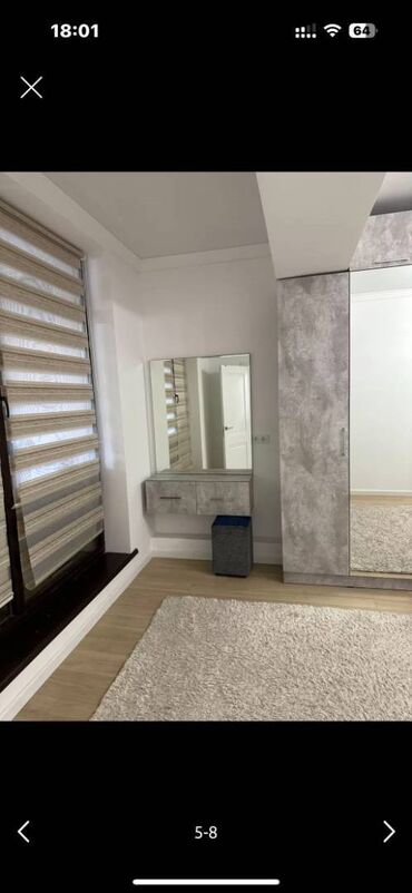 дом недвижимость: Продается 2-комнатная квартира в «Радуга Плюс», Сары-Ой 📍 Сектор