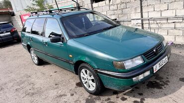 Volkswagen: Volkswagen Passat: 1995 г., 1.8 л, Механика, Бензин, Универсал