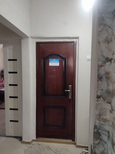 купить квартиру с котлована бишкек: 2 комнаты, 47 м², 105 серия, 2 этаж