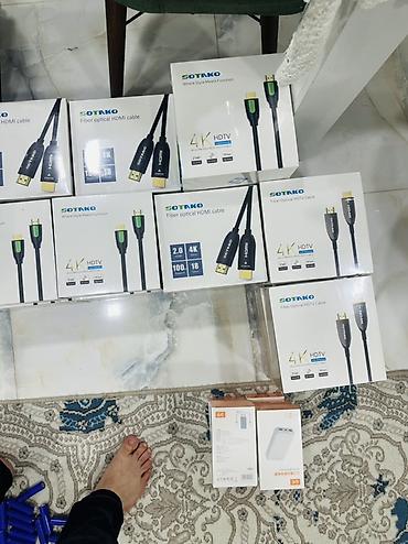 Audio və video kabellər: Philips 4K HDMI optik kabellər - 4K Ultra HD dəstəkli, yüksək sürətli — 3