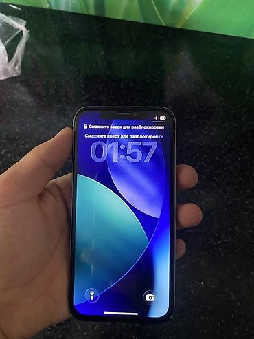 стекла для планшетов 10": IPhone 12 Pro, Б/у, 128 ГБ, Графит, 100 % — 2
