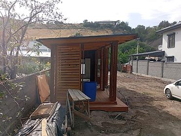 Беседки: Беседка Дерево — 7