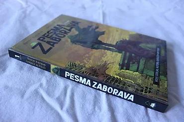 gate one – слике: PESMA ZABORAVA TOM 1, ČAROBNA KNJIGA | Pesma Zaborava Tom 1, Čarobna — 1