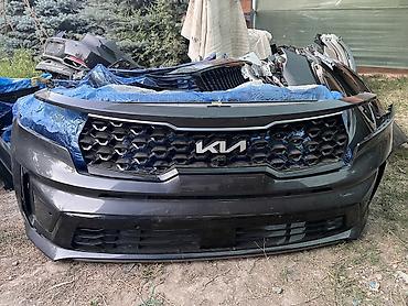 Бампер Kia, Колдонулган, Оригинал
