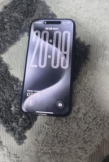 IPhone 15 Pro, Б/у, 256 ГБ, Синий, 88 %