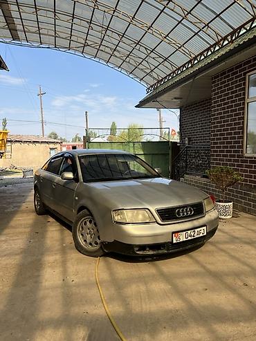 Audi: Audi A6: 2001 г., 2.4 л, Автомат, Бензин, Седан — 1