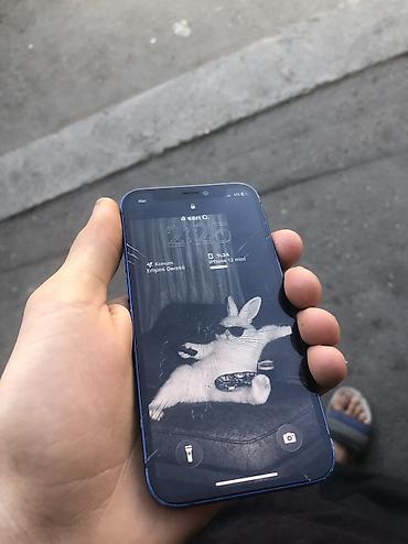 2 el soyuducular: IPhone 12 mini, 128 GB, Göy, Face ID — 2