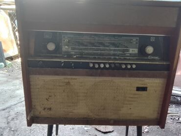 портативные колонки cambridge audio: Раритет Радиола «Рига» (Ригонда), напольная, ламповая. Особенности: -