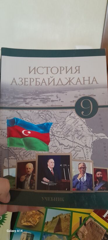 tarix testleri 6 ci sinif: Azərbaycan və ümumi tarix 9cu sinif Rus dilində