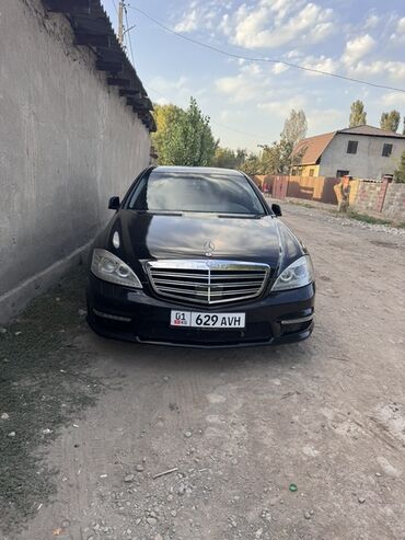 машинка гелик: Mercedes-Benz S-Class: 2006 г., 5.5 л, Типтроник, Бензин, Седан
