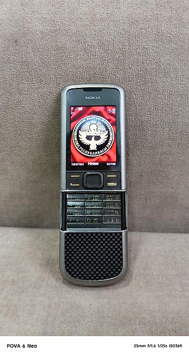 nokia e52: Телефон Nokia-слайдер - Форм‑фактор: вертикальный слайдер с — 1