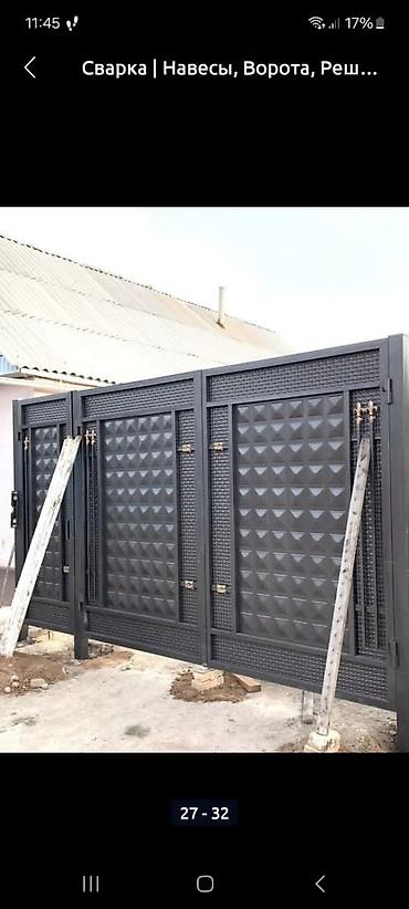 ness construction: Сварка | Решетки на окна Гарантия, Доставка — 2