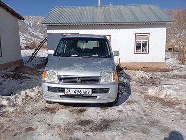 передний бампер опель вектра б: Honda Stepwgn: 1998 г., 2 л, Автомат, Бензин, Минивэн