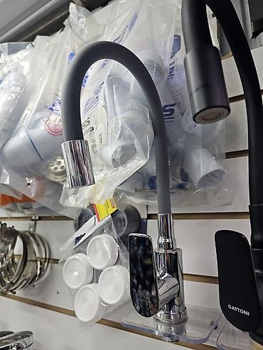 Регулирующие краны: Материал: Латунь — 14