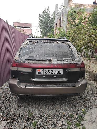 forester 2003: Subaru Legacy: 1997 г., 2.5 л, Автомат, Бензин, Универсал — 2