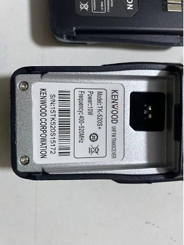 rush wave: Рация KENWOOD TK-520S+ - Диапазон: UHF 400–520 МГц (указано на — 2
