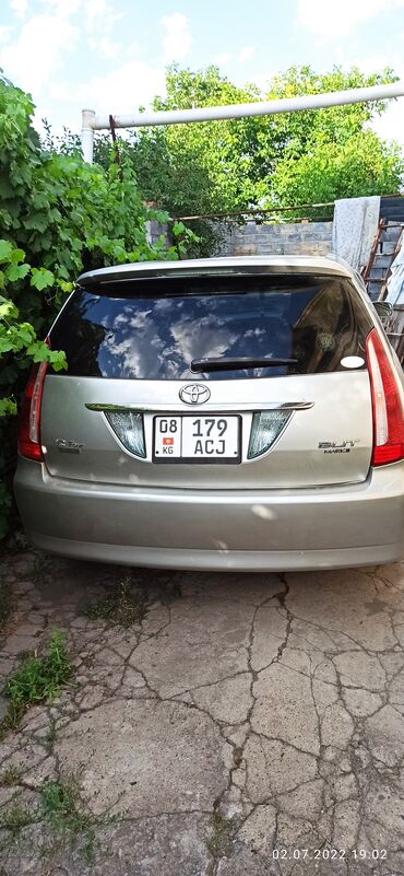 марк ii: Toyota Mark II: 2002 г., 2.5 л, Автомат, Бензин, Универсал