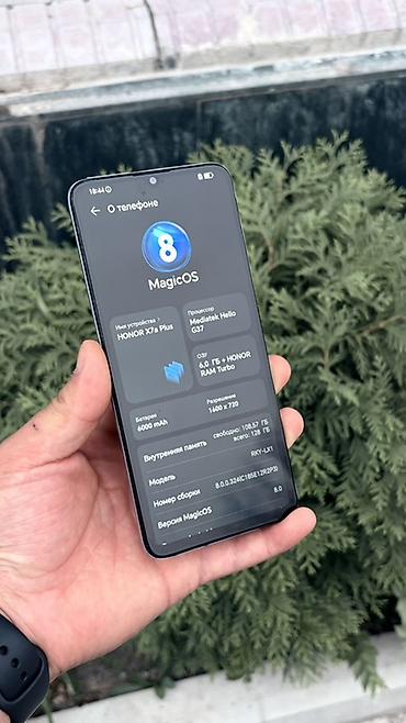note 2: HONOR X7a Plus — смартфон на MagicOS 8. Характеристики с экрана: - — 1