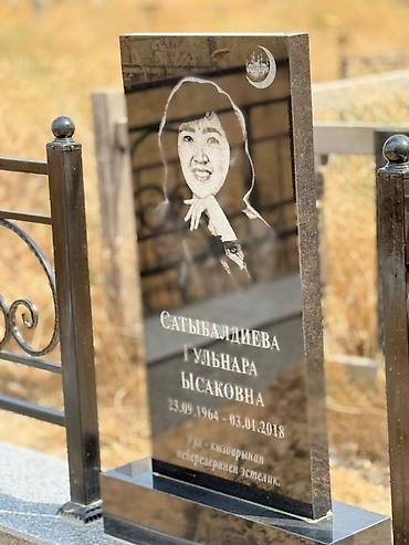 Изготовление памятников и оград. таблички, брусчатка облицовка