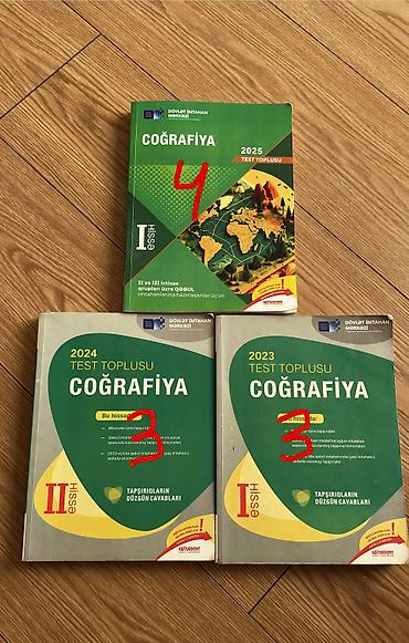 Тесты: Məhsul: Coğrafiya test toplusu kitabları dəsti Tərkib: - Dövlət — 1