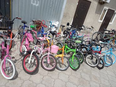 детские 3 колесные велосипеды: Детские велосипеды на выбор