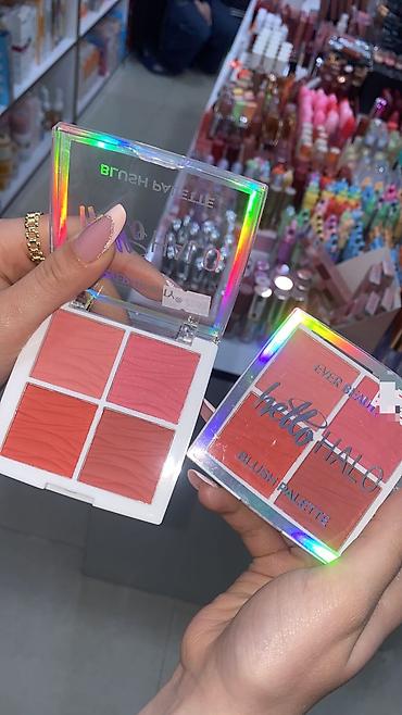noutbuk ucun cantalar: Ever Beauty “Hello Halo” yanaq rəngi paleti - 4-lü blush paleti: isti — 1