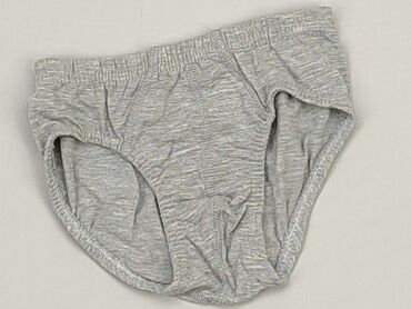 majtki koronkowe reserved: Panties, condition - Good