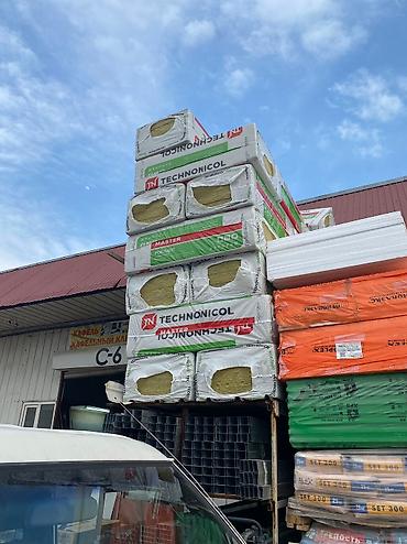 Другие строительные материалы: Оптовая точка предлагает качественные строительные материалы — 18