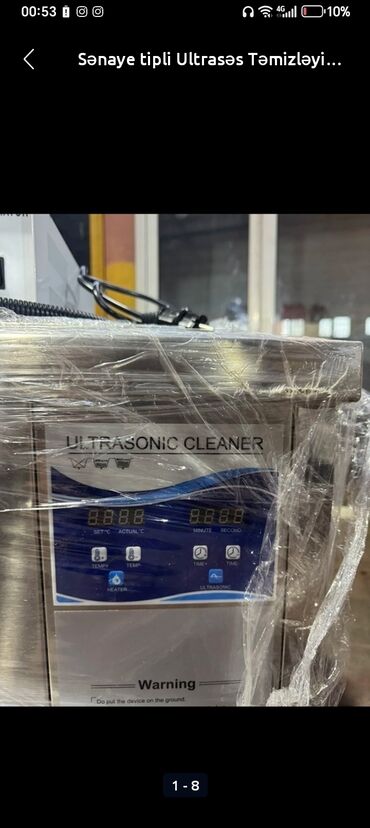 Avtoyuma aparatları: Özünəxidmət avtoyuma və kafe-biznesi üçün avadanlıqlar paketi - — 9