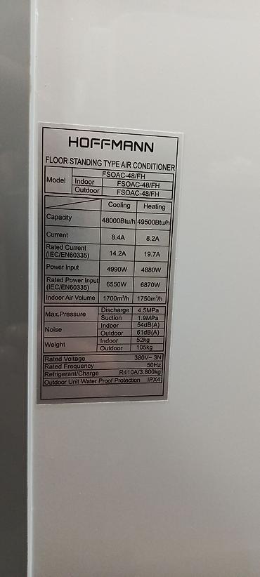 kondisioner su ile: Kondisioner Hoffmann, Yeni, 100-dən çox kv. m, Split sistem, Kredit yoxdur, Ödənişli quraşdırma — 3