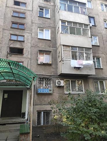 Продажа квартир: 3 комнаты, 58 м², 104 серия, 2 этаж, Косметический ремонт — 5