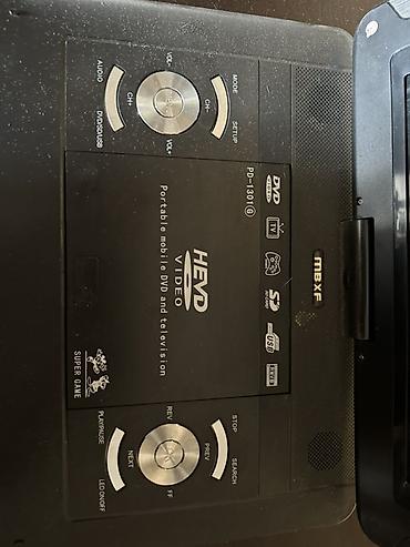 пле: Портативный DVD/TV-проигрыватель MBXF PD-1301G с поворотным экраном — 2