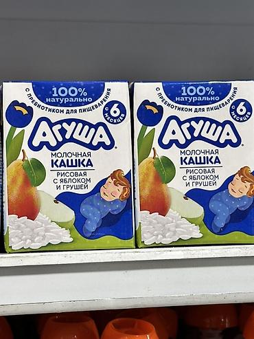 gruda sos: Агуша молочная кашка — рисовая с яблоком и грушей. - Формат: готовая — 1