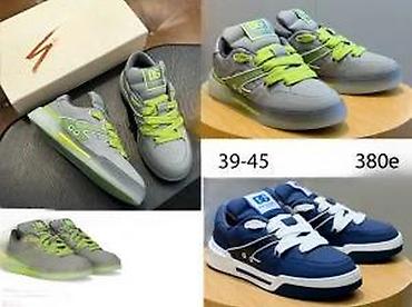 Patike: D&G, SPORTSKI VRHUNSKI MODEL, MEGA HIT | Novo! ! ! Prelepe — 16