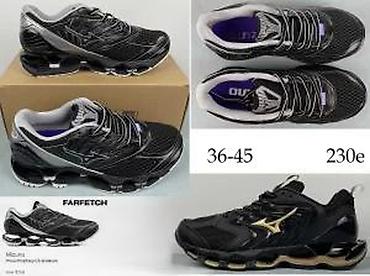 Patike: MIZUNO WAVE REBELLION, PROPHECY LS, VRHUNSKI MODEL | Novo! ! ! — 20