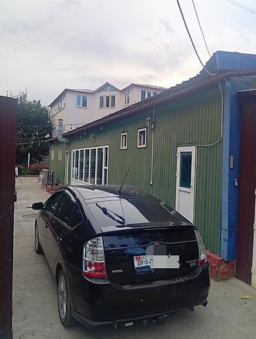 Toyota: Toyota Prius: 2008 г., 1.5 л, Вариатор, Гибрид, Хетчбек — 3