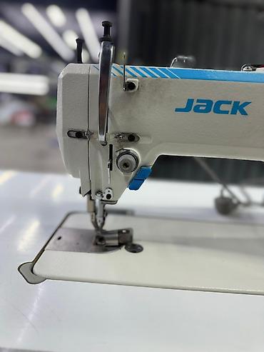 Промышленные швейные машинки: Jack, В наличии — 7